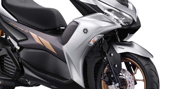 Fully Faired Aerodynamic Look